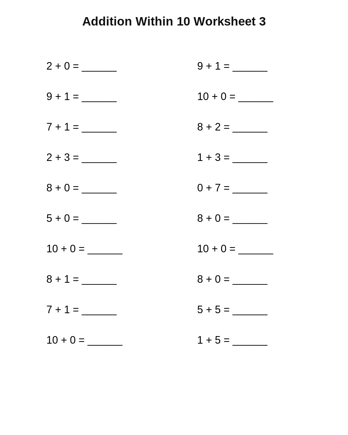 Addition Within 10 Worksheet 3