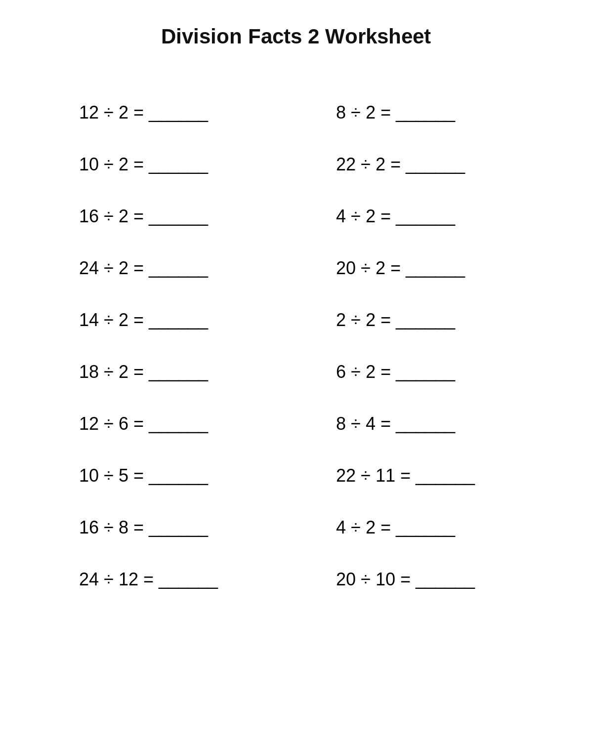Division Facts 2 Worksheet